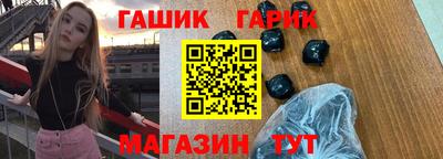 Альфа ПВП Балашиха