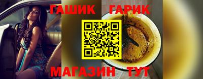 героин Будённовск