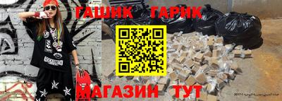 ALPHA-PVP Апрелевка