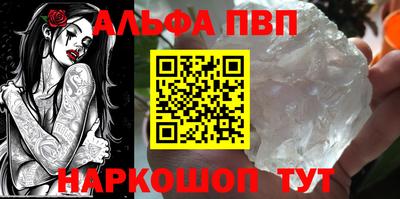 мдпв Балаково