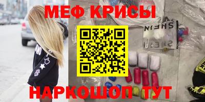 ALPHA-PVP Апрелевка